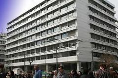Έρχονται έξι διαγωνισμοί για μεγάλα ακίνητα του Δημοσίου