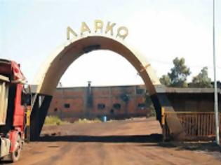 Φωτογραφία για ΛΑΡΚΟ:Ο νέος Διευθύνων θα ενημερώσει τη Βουλή για τις προσλήψεις του Προέδρου;