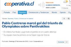 cooperativa.cl : ΣΦΡΑΓΙΣΕ ΤΗ ΝΙΚΗ ΤΟΥ ΟΛΥΜΠΙΑΚΟΥ Ο ΚΟΝΤΡΕΡΑΣ