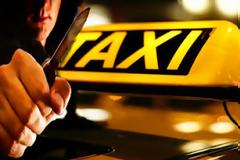 Πήρε κούρσα μαχαιροβγάλτες ληστές