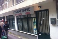 Σοκ στο Αγρίνιο: Νεκρός γνωστός ιδιοκτήτης γυμναστηρίου