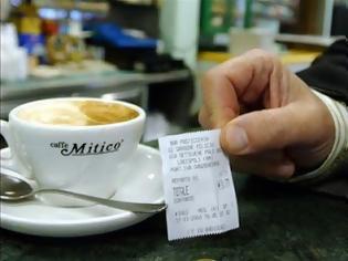 Φωτογραφία για Πάτρα: Κεντρική καφετέρια έδινε... μαϊμού αποδείξεις στους πελάτες της! - Πρόστιμο από το ΣΔΟΕ