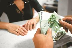 Αύξηση των τραπεζικών καταθέσεων το Δεκέμβριο