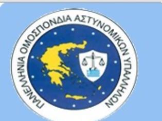 Φωτογραφία για Αναφορά στον Εισαγγελέα Αρείου Πάγου για τον τεχνικό έλεγχο των υπηρεσιακών οχημάτων