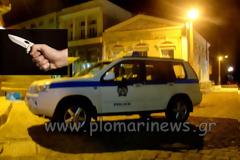Σε καυγά αλλοδαπών στο Πλωμάρι Λέσβου βγήκαν μαχαίρια