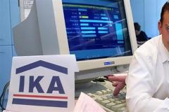 ΞΕΚΙΝΟΥΝ ΟΙ ΔΙΑΔΙΚΑΣΙΕΣ ΓΙΑ ΤΗΝ ΕΝΟΠΟΙΗΣΗ ΣΤΑ ΤΑΜΕΙΑ ΚΥΡΙΑΣ ΑΣΦΑΛΙΣΗΣ