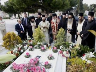 Φωτογραφία για Πέντε χρόνια από τον θάνατο του Μακαριστού Αρχιεπισκόπου Χριστόδουλου