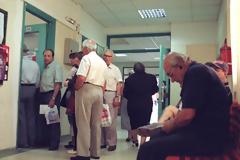 ΙΚΑ: Στις 30/1 η καταβολή των συντάξεων