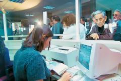 Στο 50% του βασικού μισθού η προκαταβολή σύνταξης στο Δημόσιο