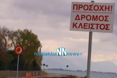 Ναύπακτος: Σε λίγο δεν θα υπάρχει ο παραλιακός δρόμος της Παλαιοπαναγιάς