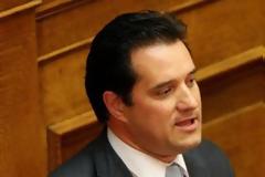 «Καυγάς» στο twitter για το βουλευτικό μισθό μεταξύ Άδωνι Γεωργιάδη με πολίtες
