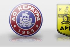 LIVE: Κέρκυρα – Άρης 1-1 (ημίχρονο)