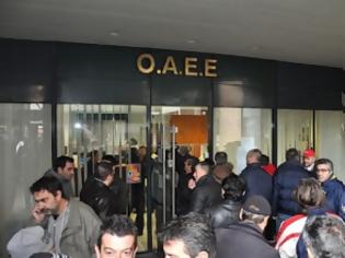 Φωτογραφία για ΟΑΕΕ: 1/2 - 15/2 η απογραφή συνταξιούχων ΤΑΝΤΠ, ΤΕΑΑ, ΤΕΑΠΥΚ