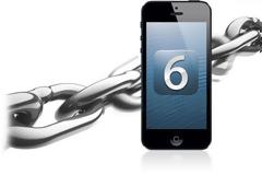 Νεότερα για το jailbreak...