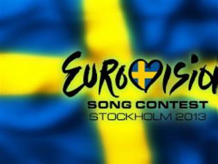 Φωτογραφία για Eurovision 2013: Ανατροπή της τελευταίας στιγμής για τον ελληνικό τελικό της Eurovision