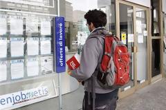 Πρόγραμμα απασχόλησης 50.000 ανέργων