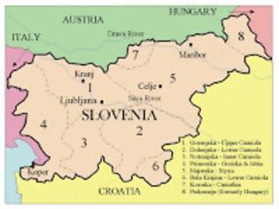 Φωτογραφία για Το 80% των Σλοβένων δεν στηρίζει την κυβέρνηση της χώρας