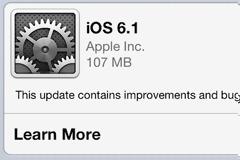 Νέες δυνατότητες ...και LTE για την Cosmote στο ios 6.1