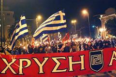 Χρυσή Αυγή: Άμεση ενίσχυση των Ελλήνων αγροτών και της πρωτογενούς παραγωγής