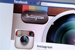 Ιnstagram και Facebook ζητούν ταυτοποίηση χρηστών