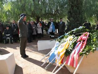 Φωτογραφία για Κατάθεση στεφάνου του Α/ΓΕΕΘΑ στο μνημείο του Ολοκαυτώματος