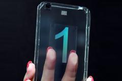 Το πρώτο πραγματικά διαφανές smartphone