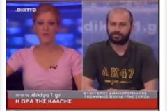 Ο 