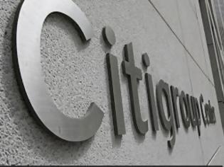 Φωτογραφία για Citi: Οι επώδυνες αλλαγές φέρνουν αποτέλεσμα στην Ελλάδα