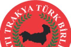 Και άλλη αλυτρωτική ΜΚΟ για τους…«Τούρκους της Δυτικής Θράκης»!