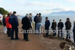 Λαμία-Πολίτης βρήκε κρανίο δίπλα σε παγκάκι..
