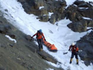 Φωτογραφία για Συνεχίζονται οι έρευνες για τον εντοπισμό του 30χρονου ορειβάτη στον Λάπατο