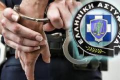 Σύλληψη 63χρονου στο Αλιβέρι Μαγνησίας για απόπειρα βιασμού και αποπλάνηση ανηλίκου