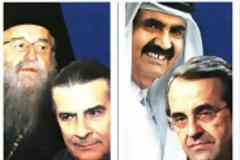 Αδειες μητρότητας και ανατροφής-τι ισχύει
