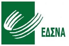 Μικροένταση έξω από τον ΕΣΔΝΑ