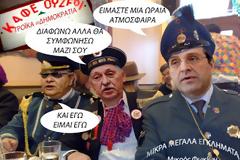 Προπαίδεια σε βίντεο
