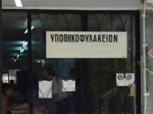 Φωτογραφία για Έφοδος από το ΣΔΟΕ στο Υποθηκοφυλακείο - Τσέπωναν τα τέλη από τις υποθήκες!