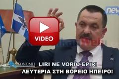 Δείτε την συνέντευξη του Χρήστου Παππά στην αλβανική τηλεόραση