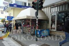 Διάρρηξη περιπτέρου στο κέντρο του Πύργου