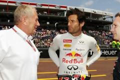 ΕΒΓΑΛΑΝ... ΜΑΧΑΙΡΙΑ ΣΤΗ Red Bull