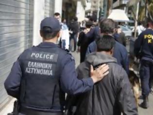 Φωτογραφία για Πολυπολιτισμική αστυνομία με εγχειρίδιο...