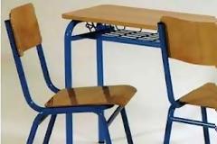 Πρέβεζα: Με έναν καθηγητή ειδικότητας το υπουργείο Παιδείας θα καλύψει τα έντεκα κενά που υπάρχουν στην ΕΠΑΣ Πρέβεζας!