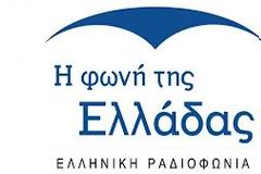 Υιοθετήστε ένα Ειδικό Σχολείο