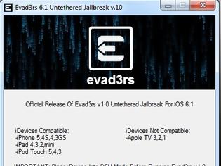 Φωτογραφία για Όλα έτοιμα για το jailbreak του ios 6.1