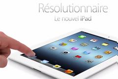 Η Apple ανακοίνωσε επίσημα το iPad Retina 128 GB