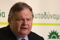 Ευ. Βενιζέλος: Αντί για κινητοποιήσεις, πρέπει να έχουμε διάλογο και λύσεις