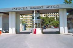 Ερώτηση για τις προμήθειες στρατιωτικών εξοπλισμών κατέθεσαν βουλευτές του ΣΥΡΙΖΑ