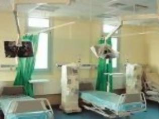 Φωτογραφία για Οικονομικοί μάνατζερ στα νοσοκομεία για να ελέγξουν τις δαπάνες