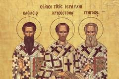 2638 - Οι Τρεις Ιεράρχες και η αγωγή των νέων (Μοναχού Μωυσή, Αγιορείτη)