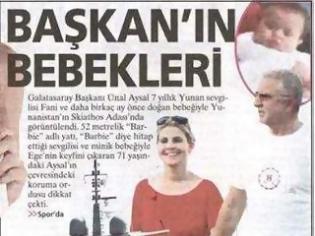 Φωτογραφία για Είμαι ΑΕΚ δηλώνει η Ελληνίδα σύζυγος του πάμπλουτου προέδρου της Galatasaray..(φώτος+βίντεο)
