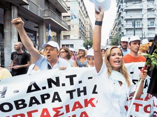 Φωτογραφία για ΑΠΕΡΓΙΑ, ΕΠΙΣΧΕΣΗ ΕΡΓΑΣΙΑΣ ΚΑΙ ΣΥΛΛΑΛΗΤΗΡΙΟ Κινητοποιήσεις γιατρών σε ΕΣΥ και ΕΟΠΥΥ